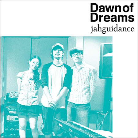 jahguidance「Dawn of Dreams」